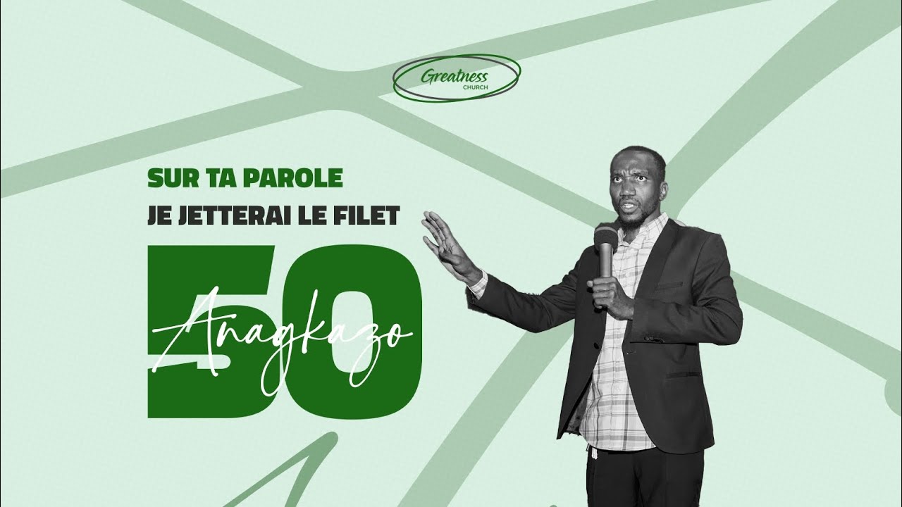 Sur ta parole je jetterai le Filet | Cèdre N Mutundirwa | Hebreux 13:8