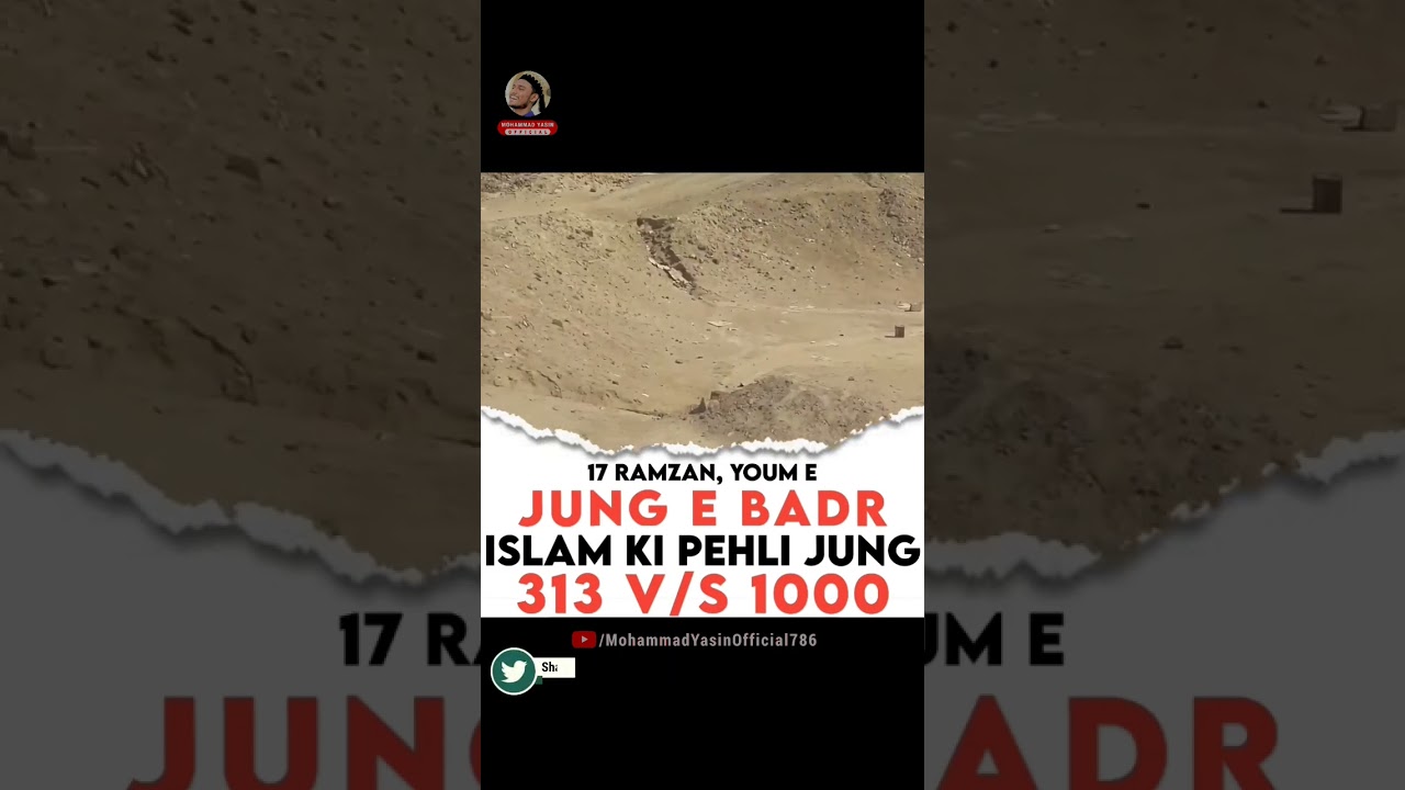 Battle Of Badr | 313 Muslim vs 1000 Kafir #battleofbadr #islamivideos #shorts #viralshort #ytshorts