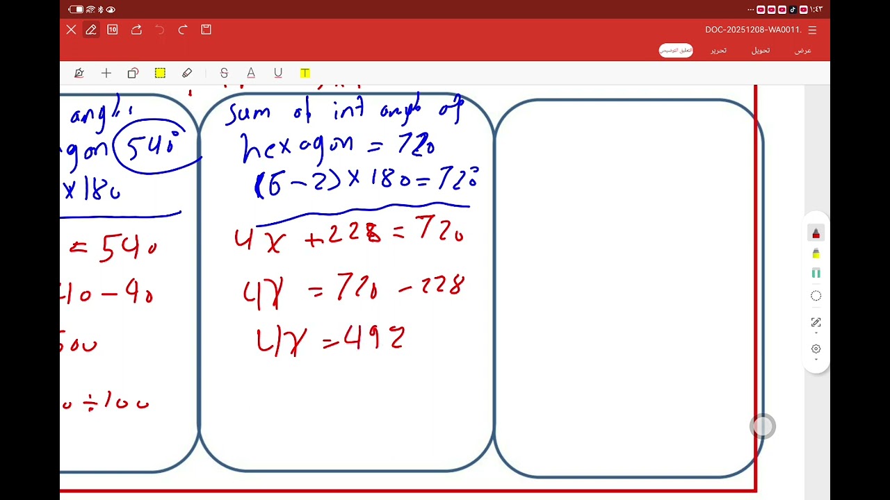 Polygons prep 1 