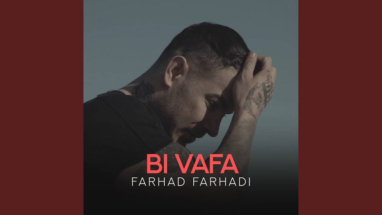 Bi Vafa