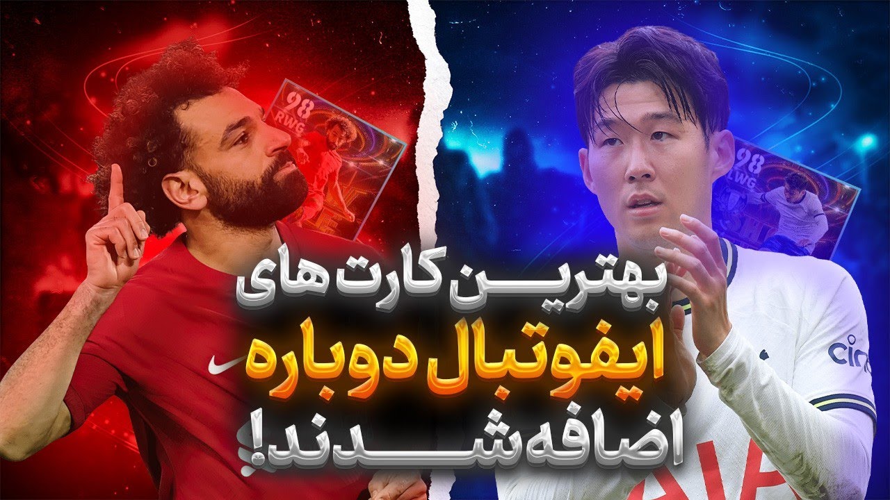 کرل ایز بککک!🔥 با 8 هزار سکه باکس و خوردیم!🤯