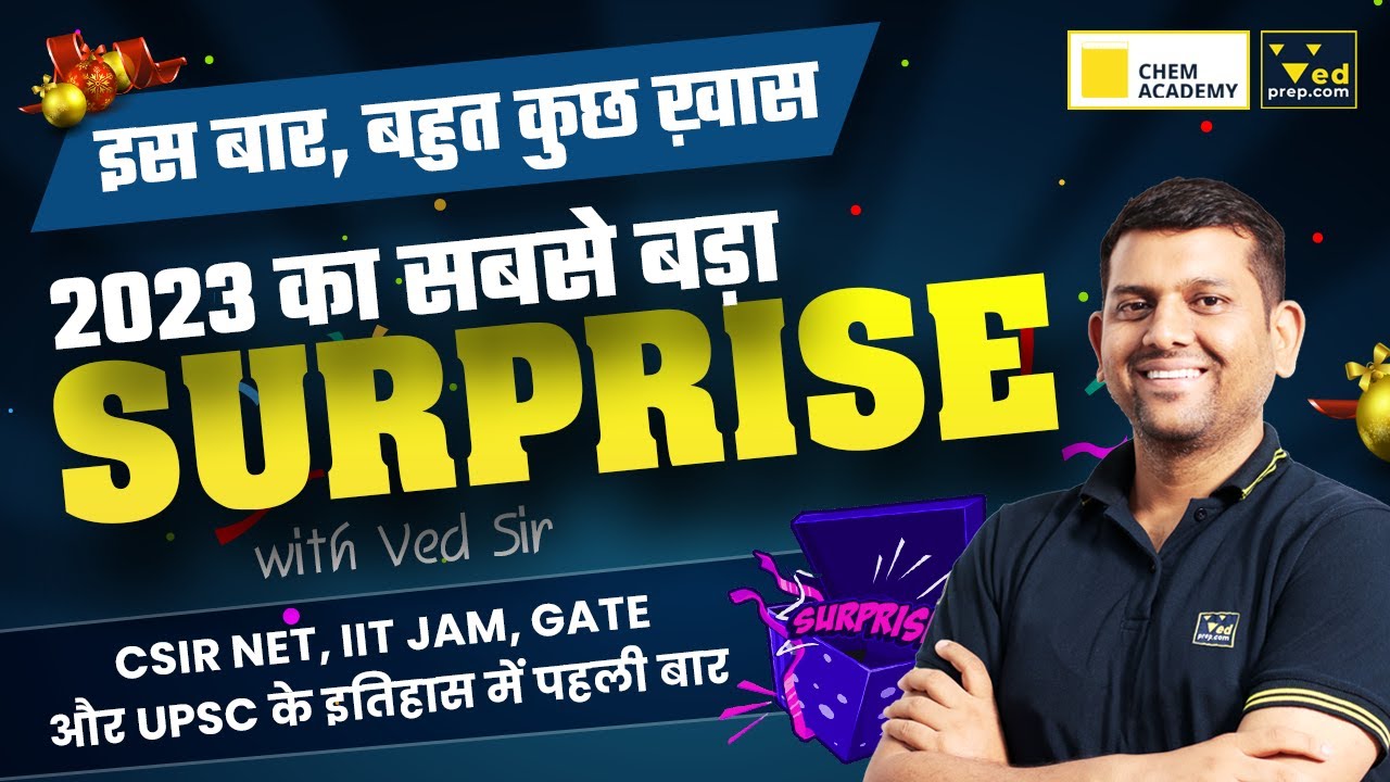 🎁 𝐁𝐢𝐠𝐠𝐞𝐬𝐭 𝐒𝐮𝐫𝐩𝐫𝐢𝐬𝐞 on 𝐍𝐞𝐰 𝐘𝐞𝐚𝐫 𝟐𝟎𝟐𝟑 🎊 𝟏𝐬𝐭 𝐓𝐢𝐦𝐞 in 𝐂𝐒𝐈𝐑 𝐍𝐄𝐓, 𝐈𝐈𝐓 𝐉𝐀𝐌, 𝐆𝐀𝐓𝐄 & 𝐔𝐏𝐒𝐂 𝐇𝐢𝐬𝐭𝐨𝐫𝐲 | 𝐕𝐞𝐝 𝐒𝐢𝐫