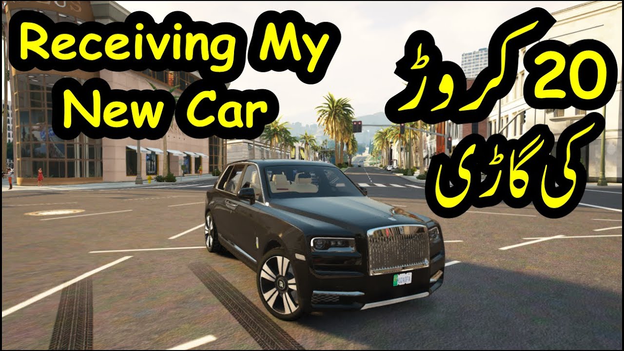 Receiving My New Car | Rolls Royce Cullinan | Radiator | Ramadan #2