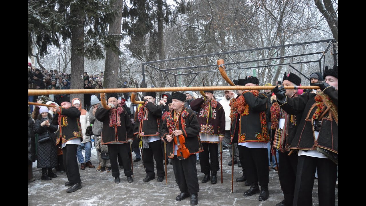 Колідники з Криворівні у музеї І Франка у Львові 27 12 2025