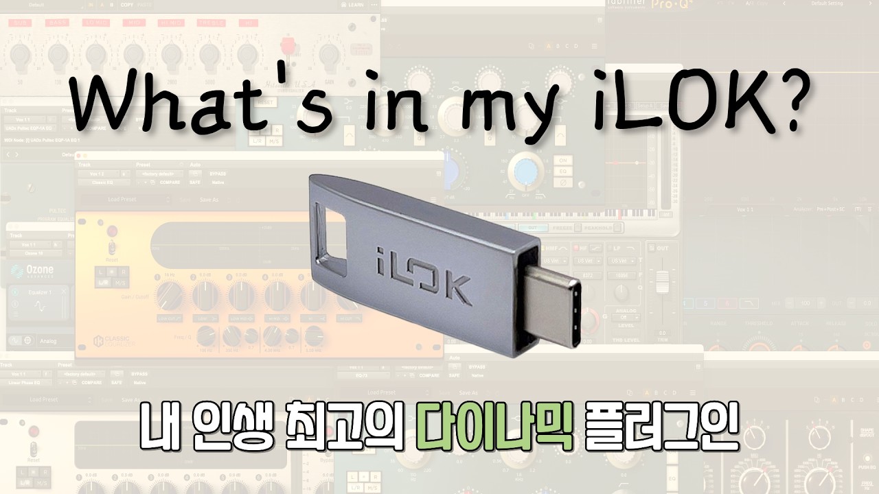 소수 정예 컴프레서 모음