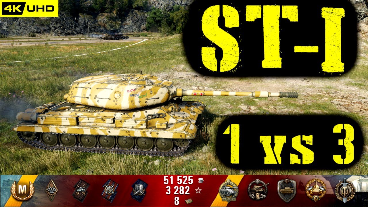 World of Tanks ST-I Replay - 9 Kills 5.8K DMG(Patch 1.6.1)