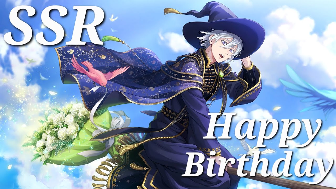 Twisted Wonderland Vignette Stories: SSR Silver (Birthday Bloom) Happy Birthday