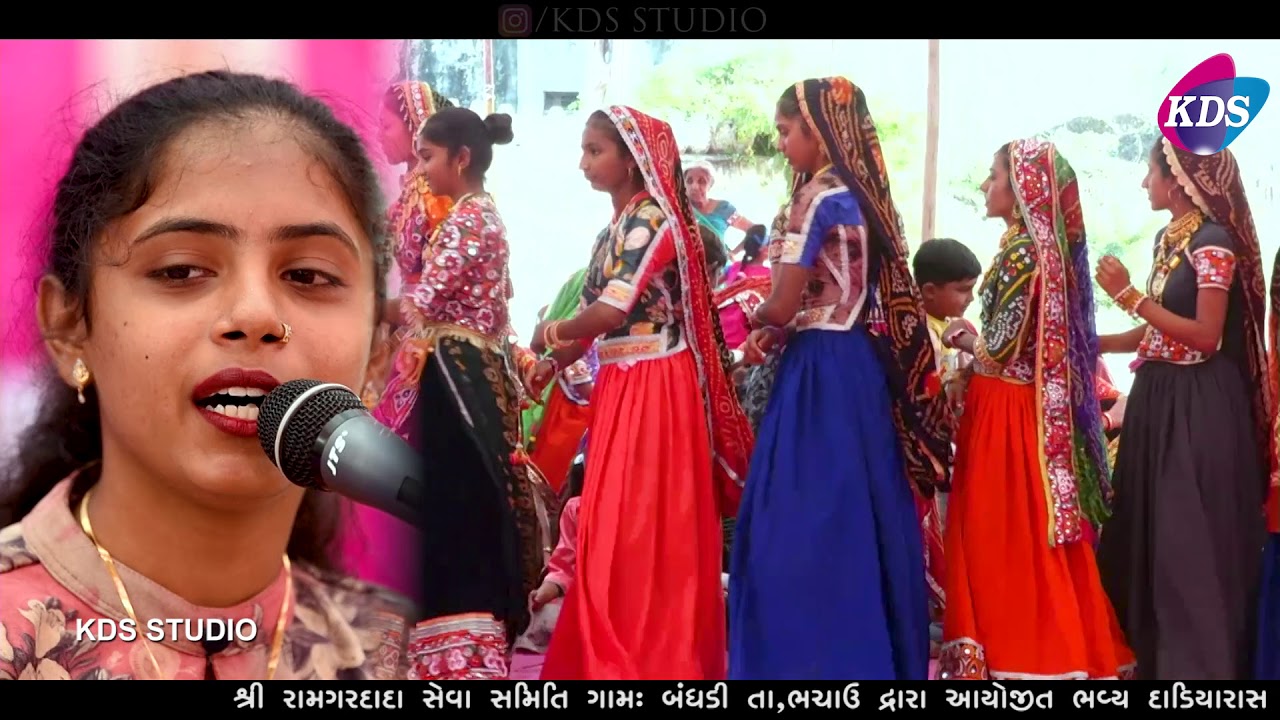 BANDHDI  ALVIRA MIR  DADIYARAS  DADIYARAAS  PART 2