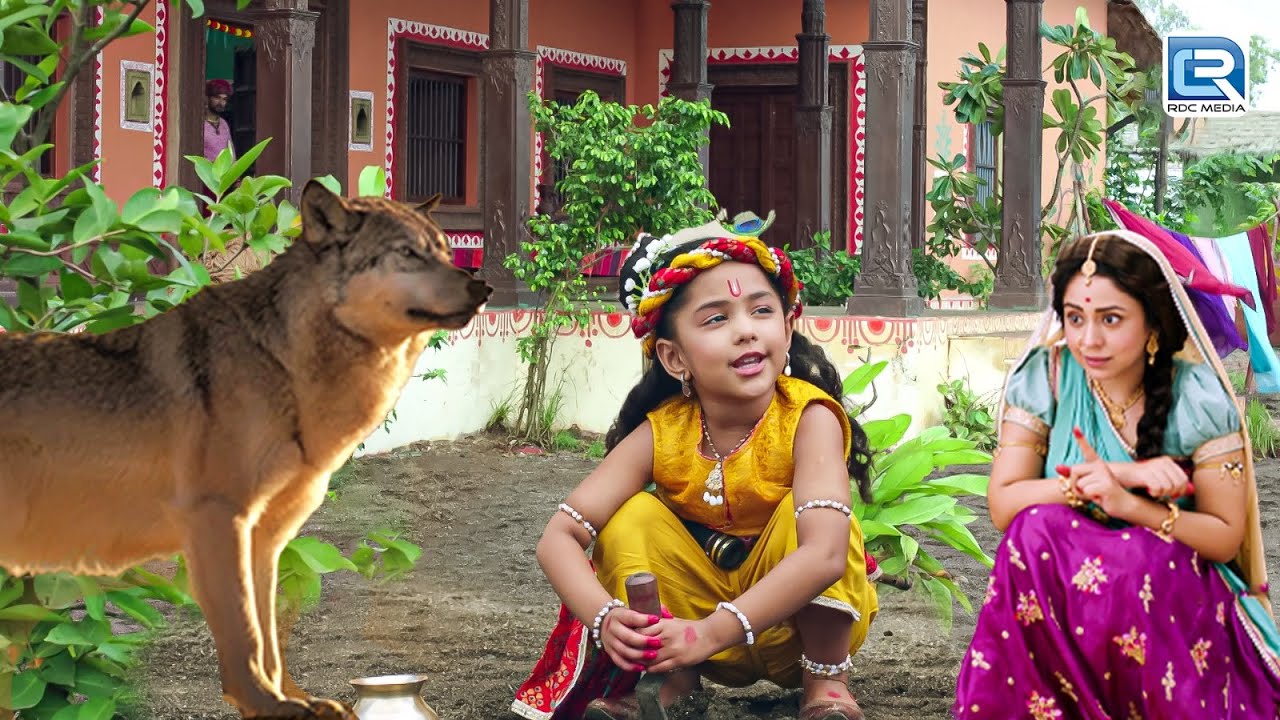 जब राधा आई कृष्णा से मिलने भेड़िया का रूप लेके | Yashomati Maiya Ke Nandlala | Popular Episode