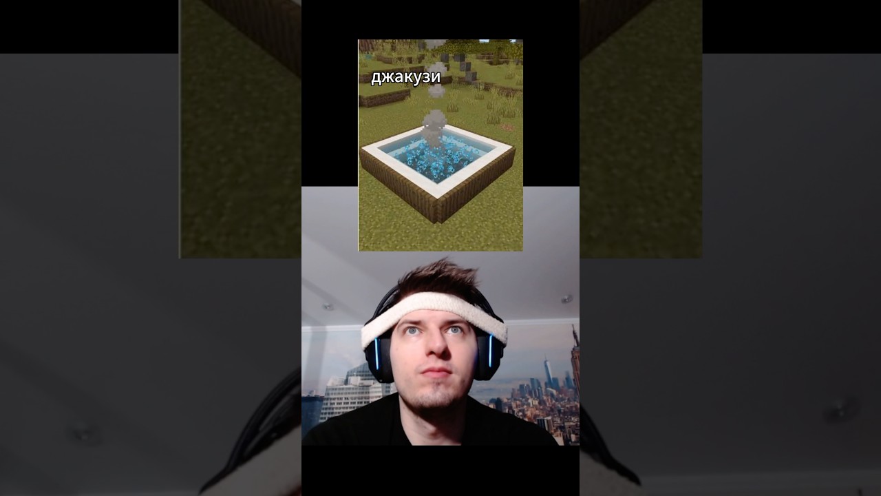 Очень простые постройки в Minecraft ￼👍 #minecraft #майнкрафт