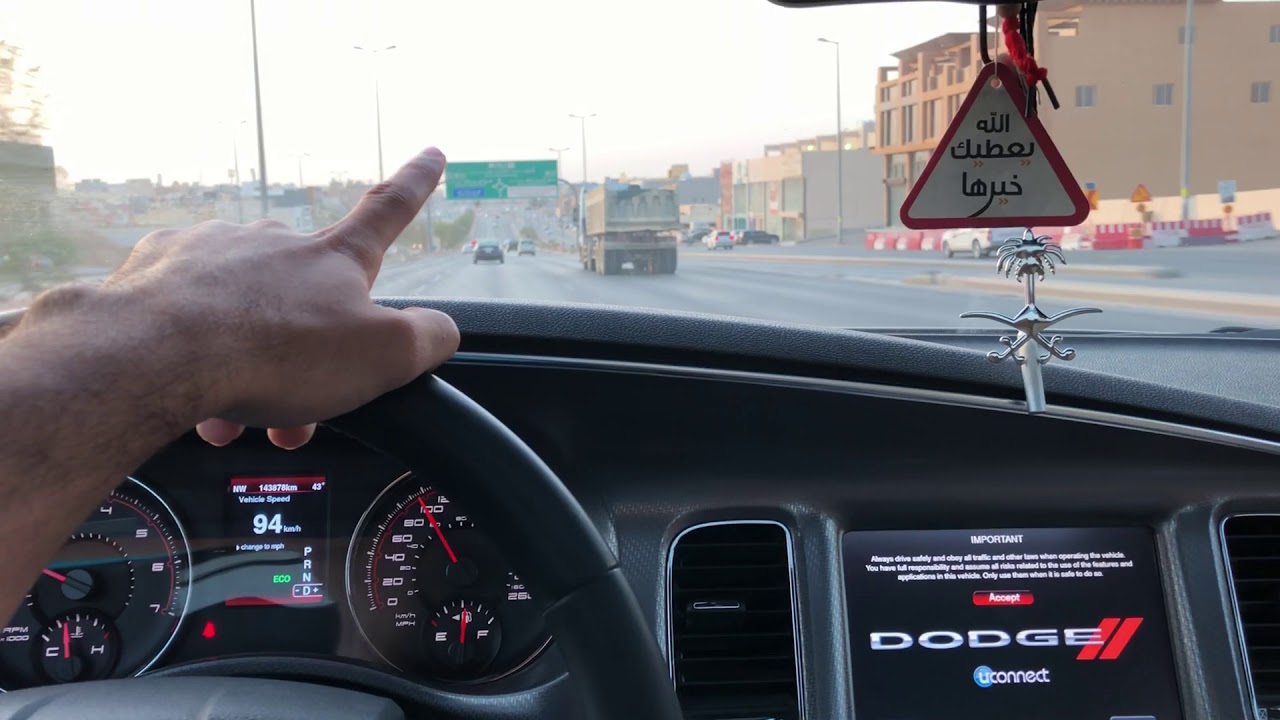 تعليم القيادة للمبتدئين | ٥- الدوار والـU-turn بالتفصيل