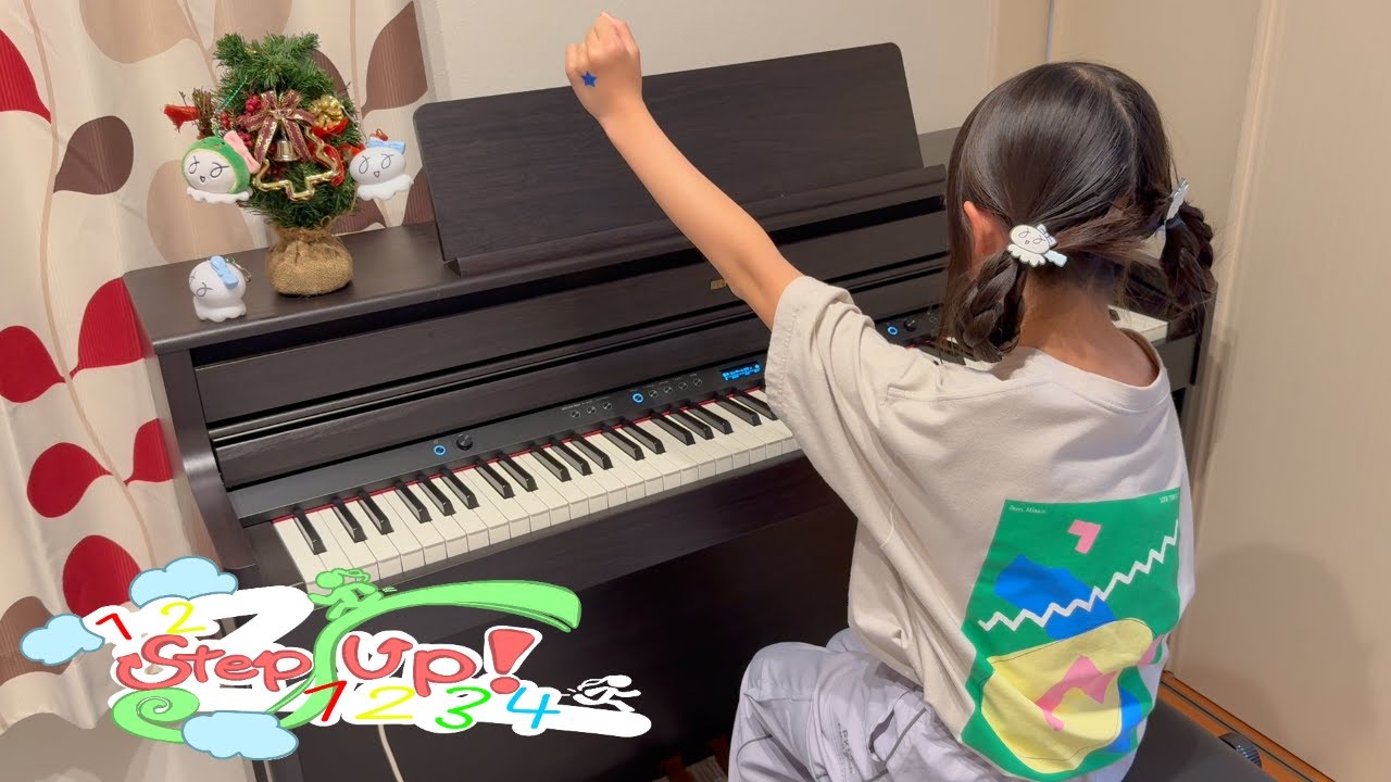 【Step Up!（フル）／水瀬いのり】ピアノ弾いてみた 12歳