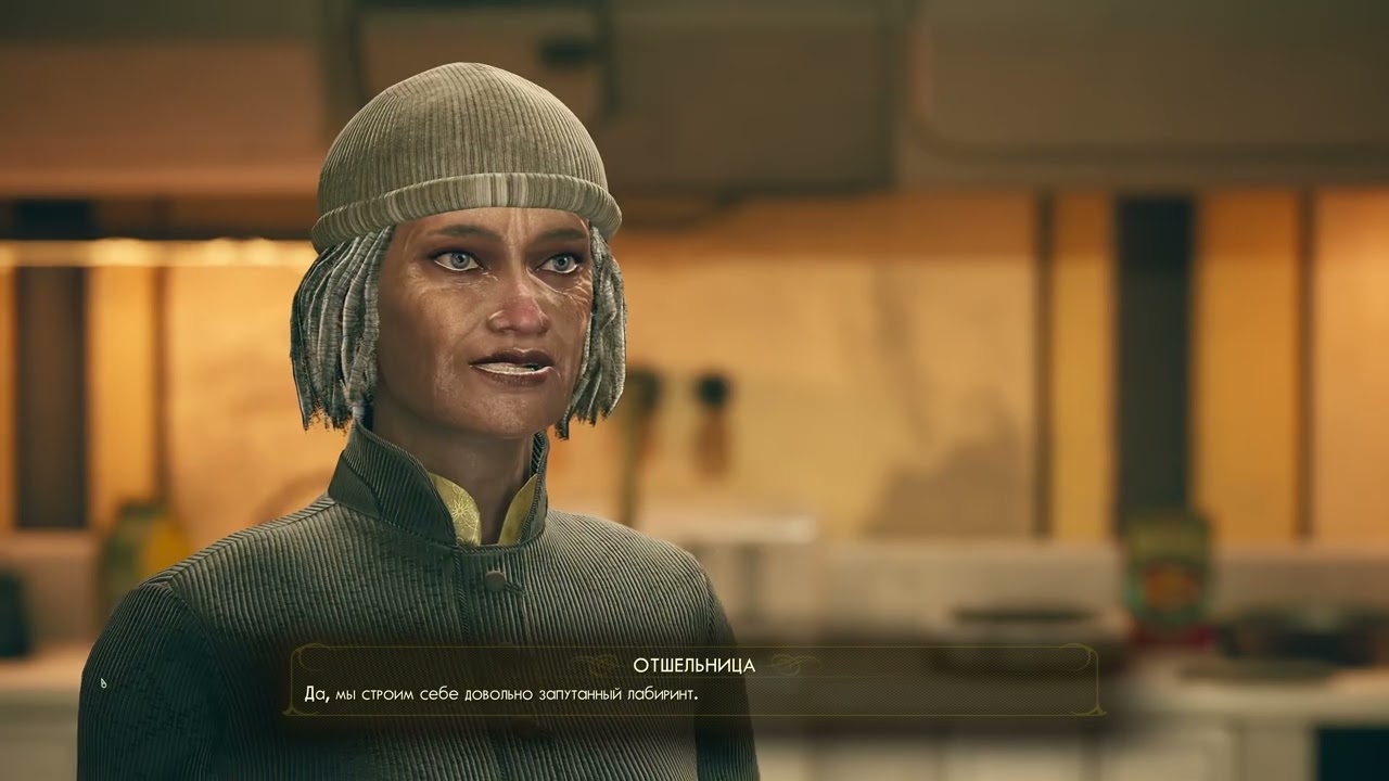 The Outer Worlds Spacer's Choice Edition 51 серия Прохождение без комментариев в 4K