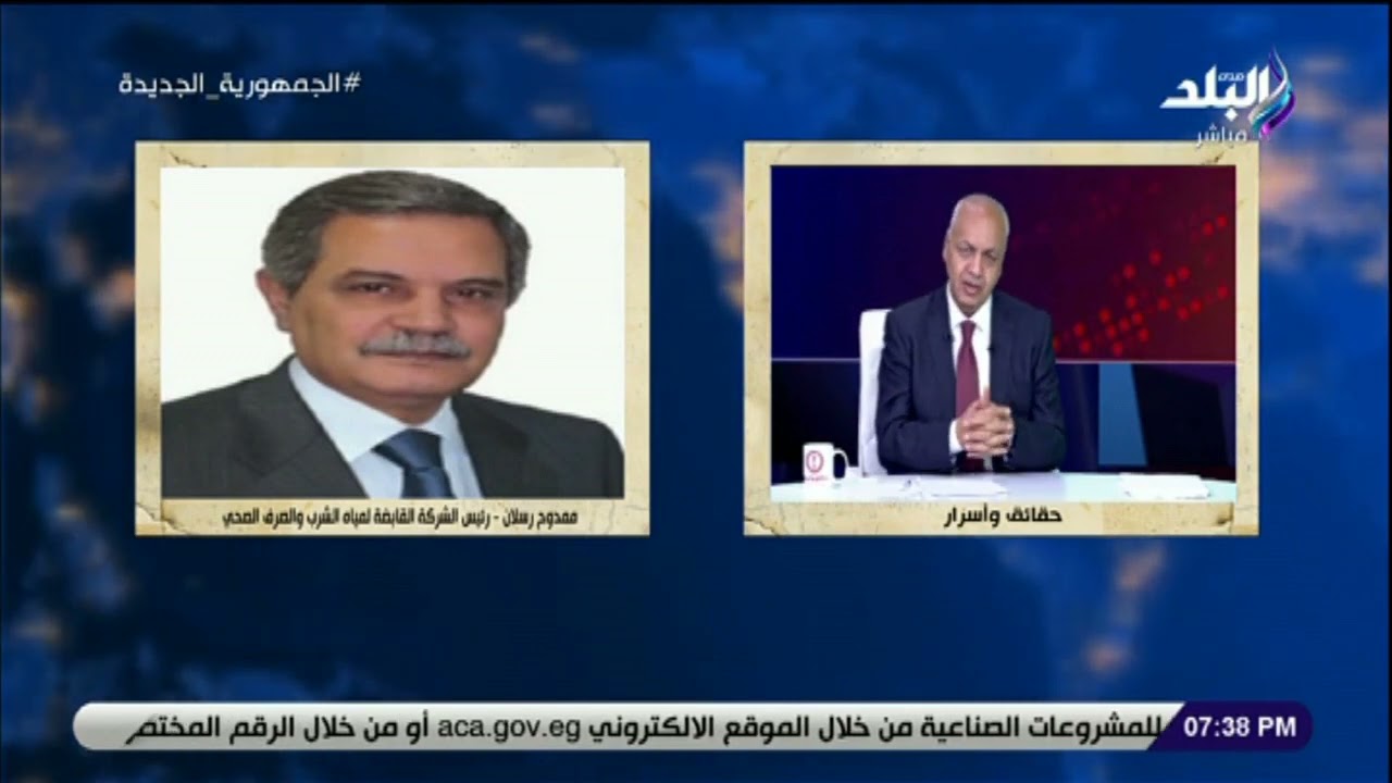 عودة المياه  لقرى أبو تشت ..رئيس الشركة القابضة لمياة الشرب يستجيب لشكوى حقائق واسرار