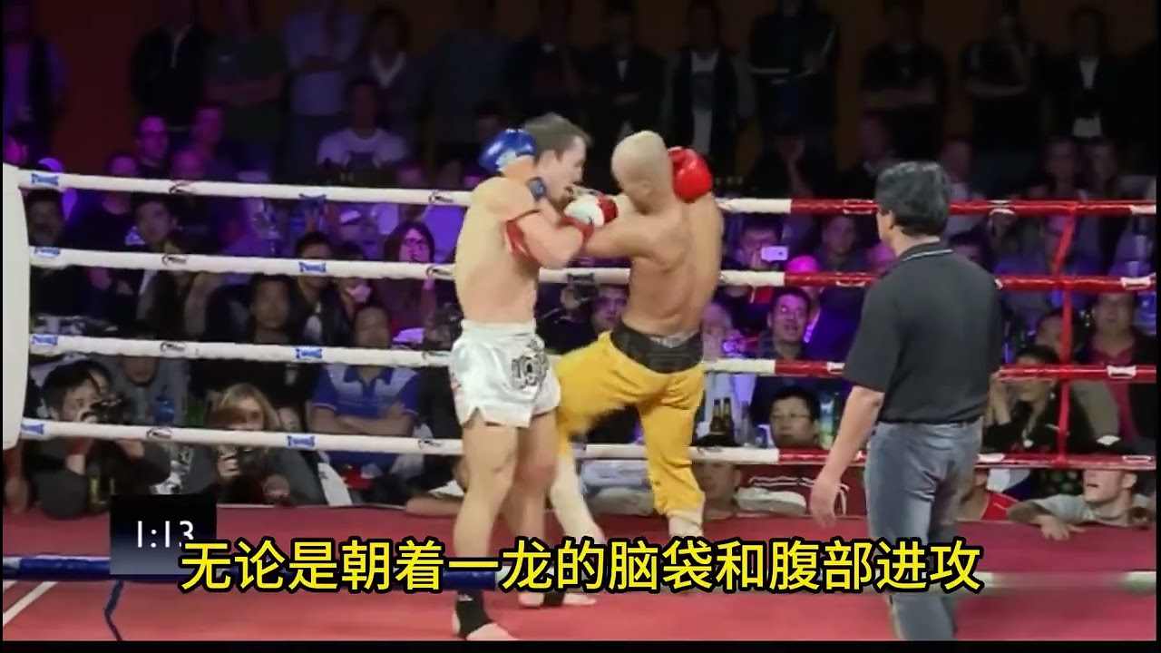 擂台惊现少林金钟罩，硬抗上百拳毫发无伤，台下观众看的目瞪口呆 #拳击 #搏击 #散打 #拳击比赛 #格斗