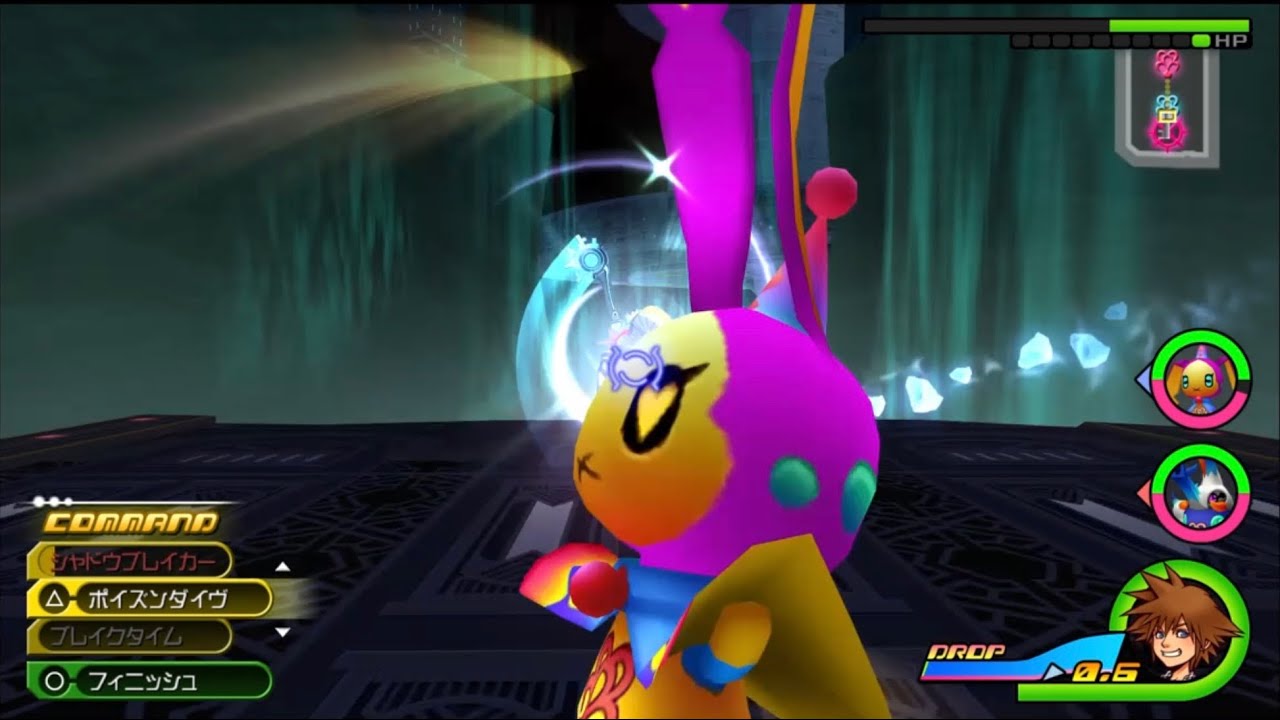 KHDDD Nightmare Brake