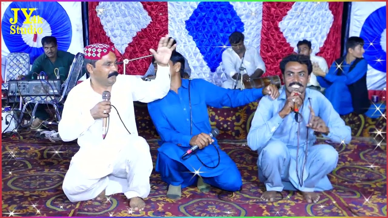 Khoh Mere Da Punjabi Goon Rafaqat Ali & Umar Hayat PulPipli & Asgar Hameed Urf Kaka 2024