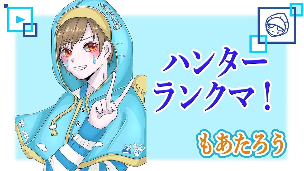 【第五人格】久しぶりにハンターランクマ！泣き虫がメインかな？banされなかったら女王蜂！