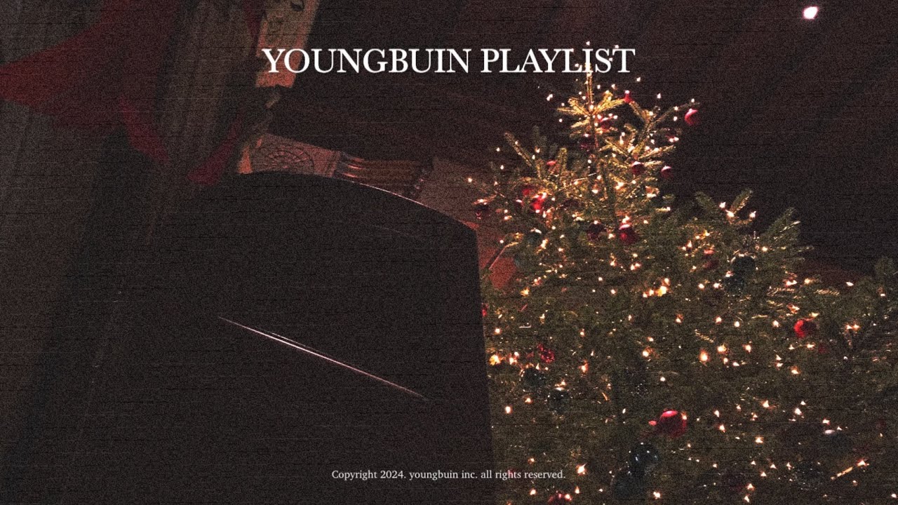 🎵Youngbuin Playlist | 추운 겨울, 포근하게 설레이는 빈티지 겨울 플리🧣오래된 Lp 플레이어에서 흘러나올 것 같은 잔잔한 감성 WINTER Playlist🎄