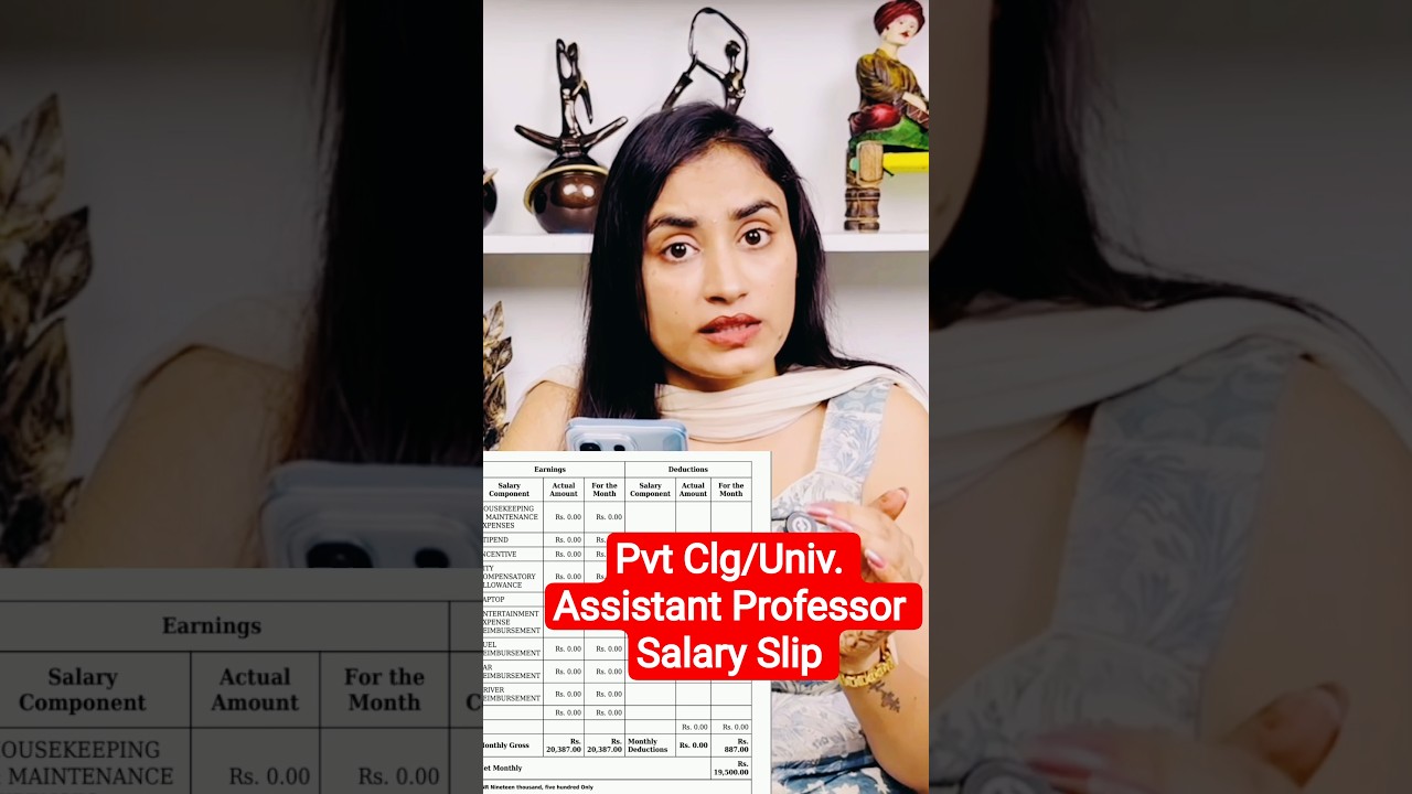 Assistant Professor Salary: Salary Slip #assistantprofessor #assistantprofessorjobs #shorts