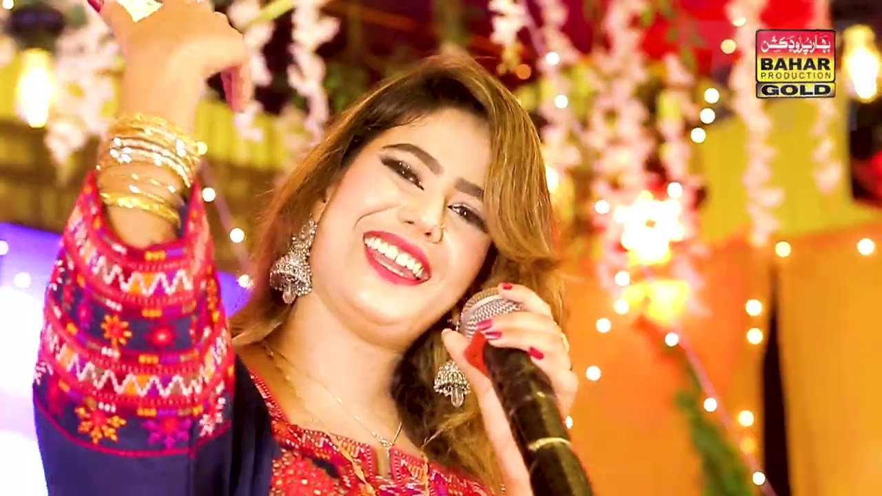 Waqt Guzri | Sumera Ali | Album 01 | Bahar Gold Production
