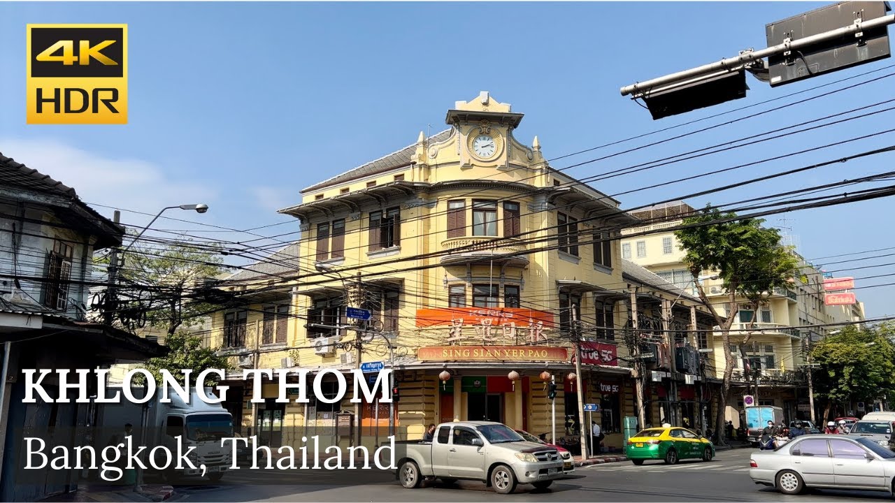 4K HDR| Walk Around Khlong Thom Market| Bangkok| Thailand
