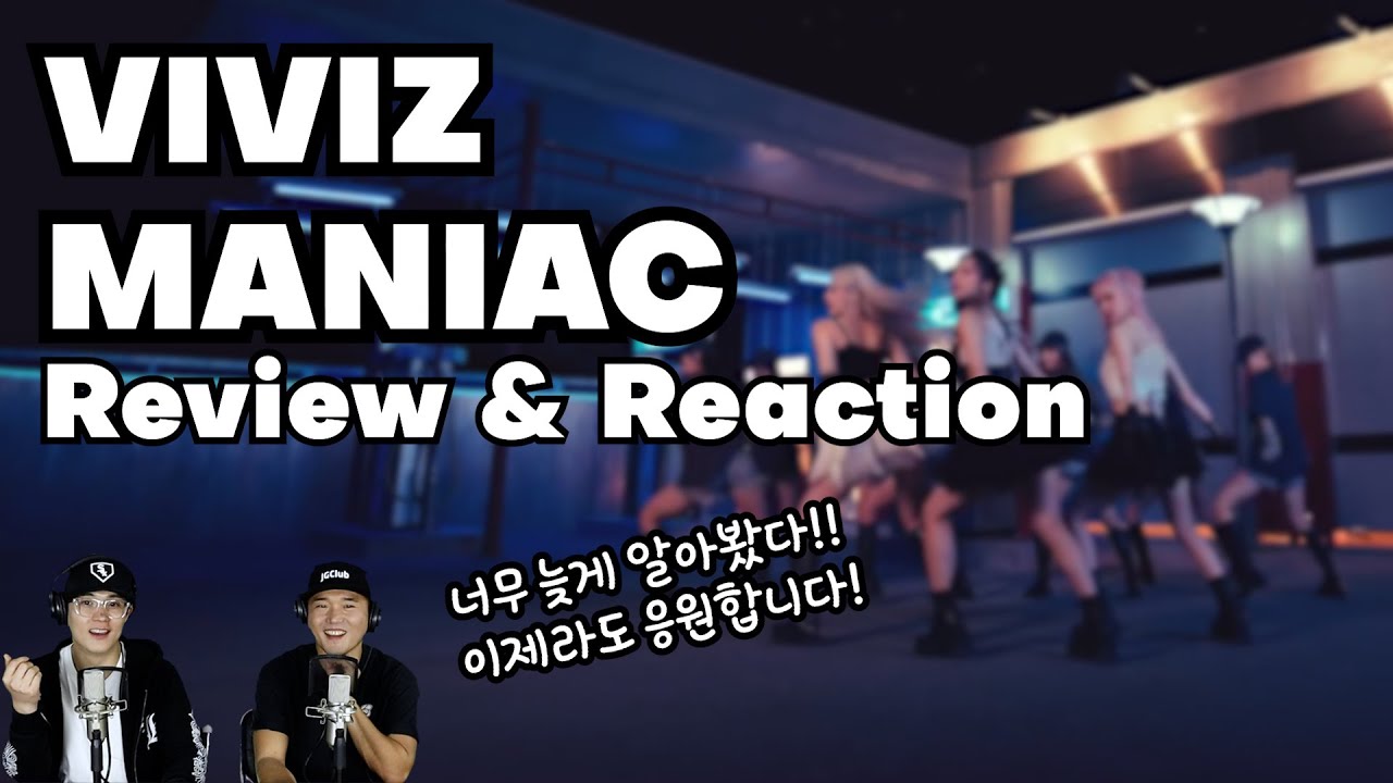 VIVIZ - MANIAC [Review & Reaction by K-Pop Producer & Choreographer]