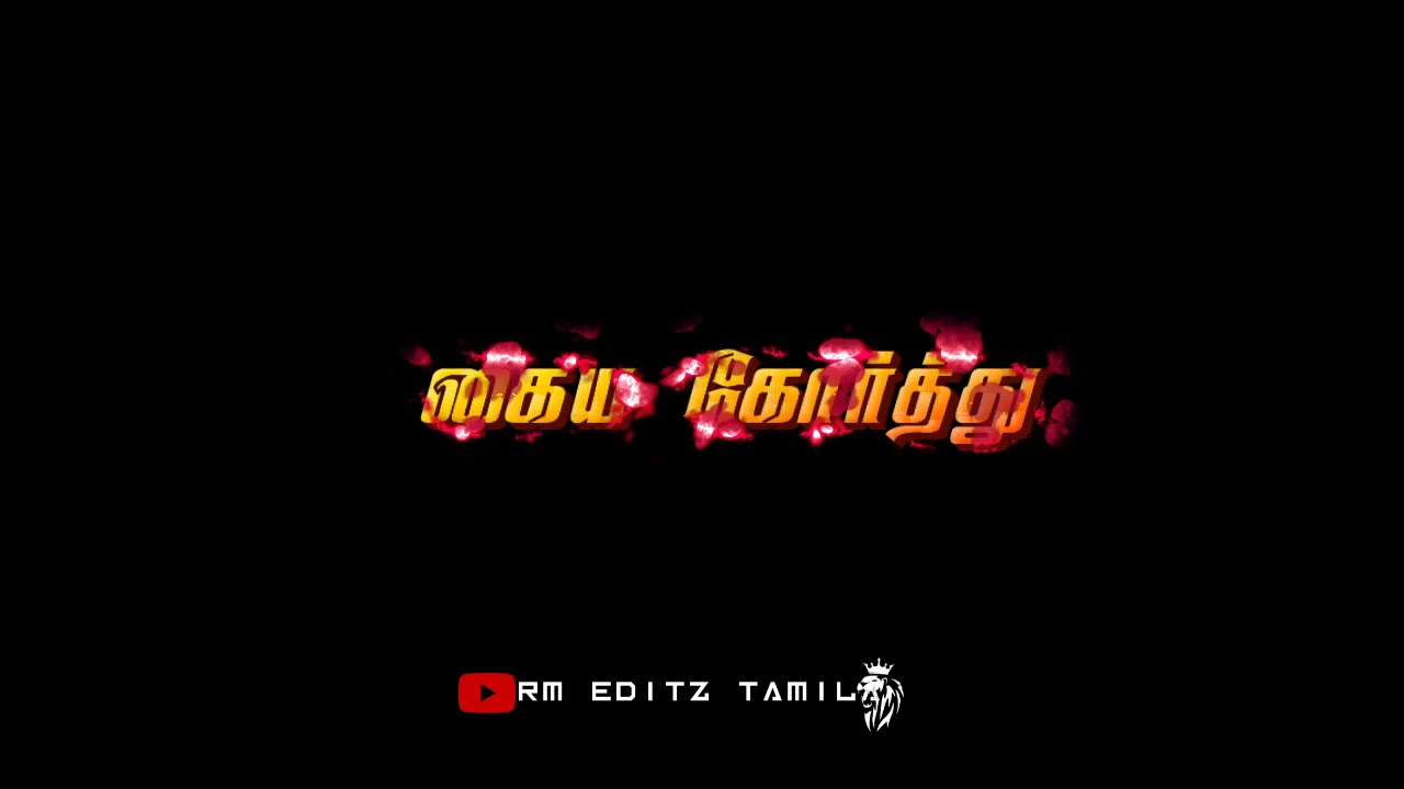 sarpatta parampari movie trending status black green lyrics video vairal tamil 2021#india