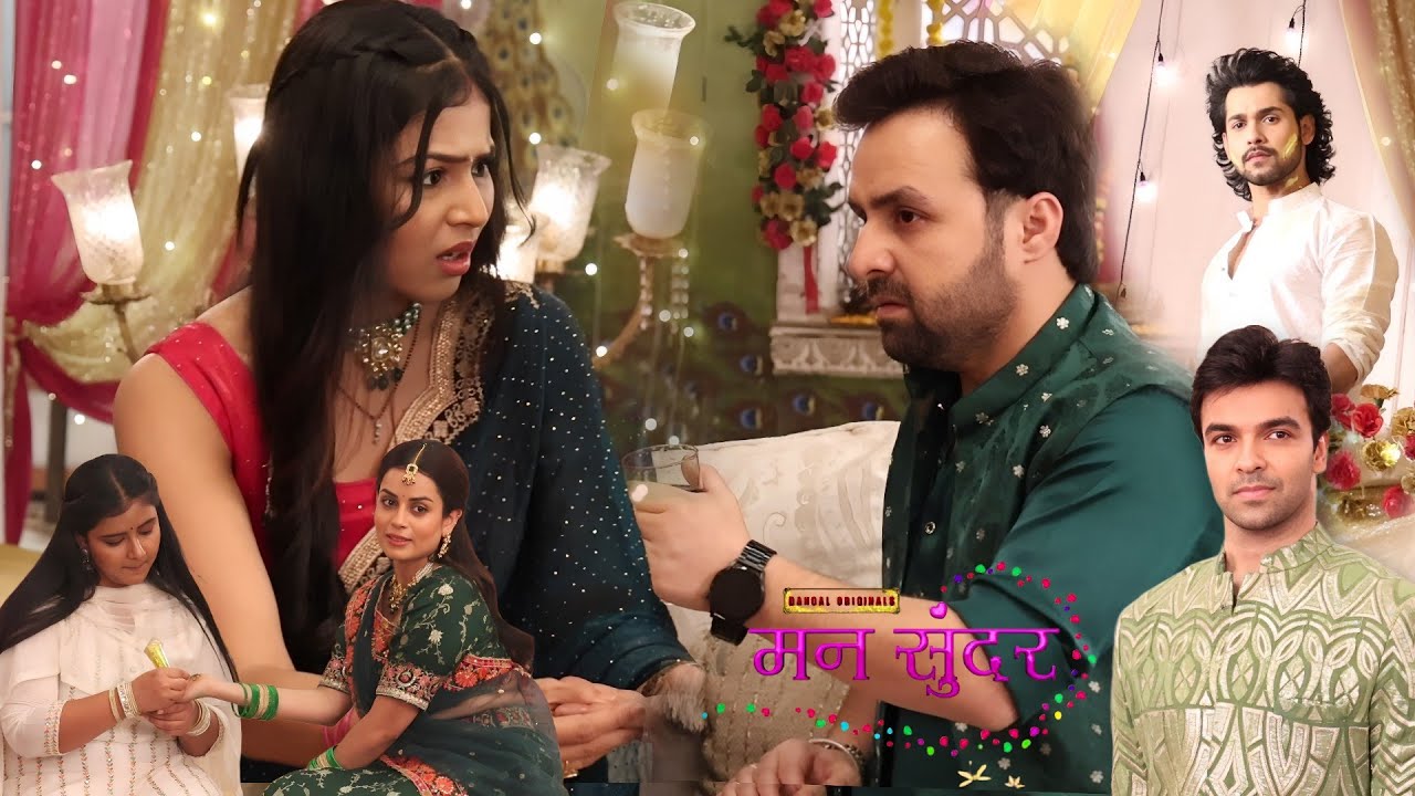 Mann Sundar || Shital को Nahar की मेहंदी लगाते देख Romil ने तोड़ा Glass😳,Nahar पर हुआ Sparsh को शक
