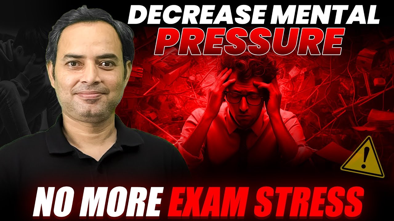 How to Stay Calm During Exams | Mental Pressure Control | Rajiv Sir