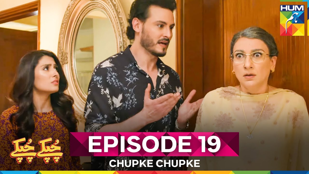 Chupke Chupke Episode 19