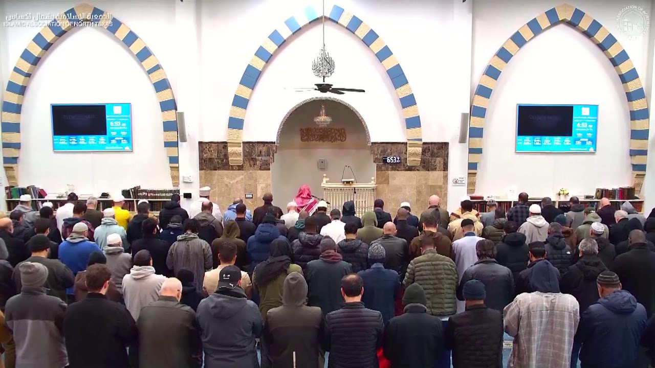 Fajr Salah Led by Imam Majid | Jan 21th, 2026