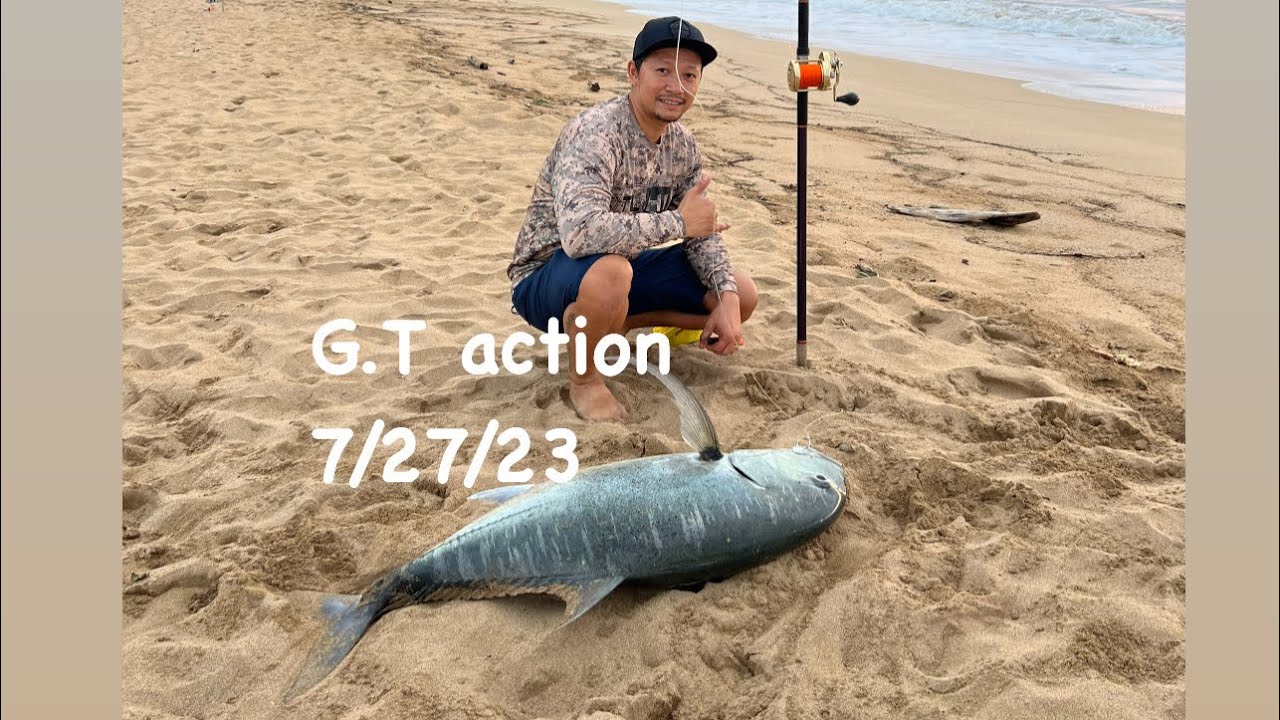 Second ULUA (G.T) of the year.🎣🎣🐟🐟