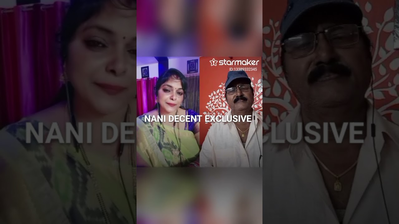 Rambabu -Sujatha, ,soggadi pellam