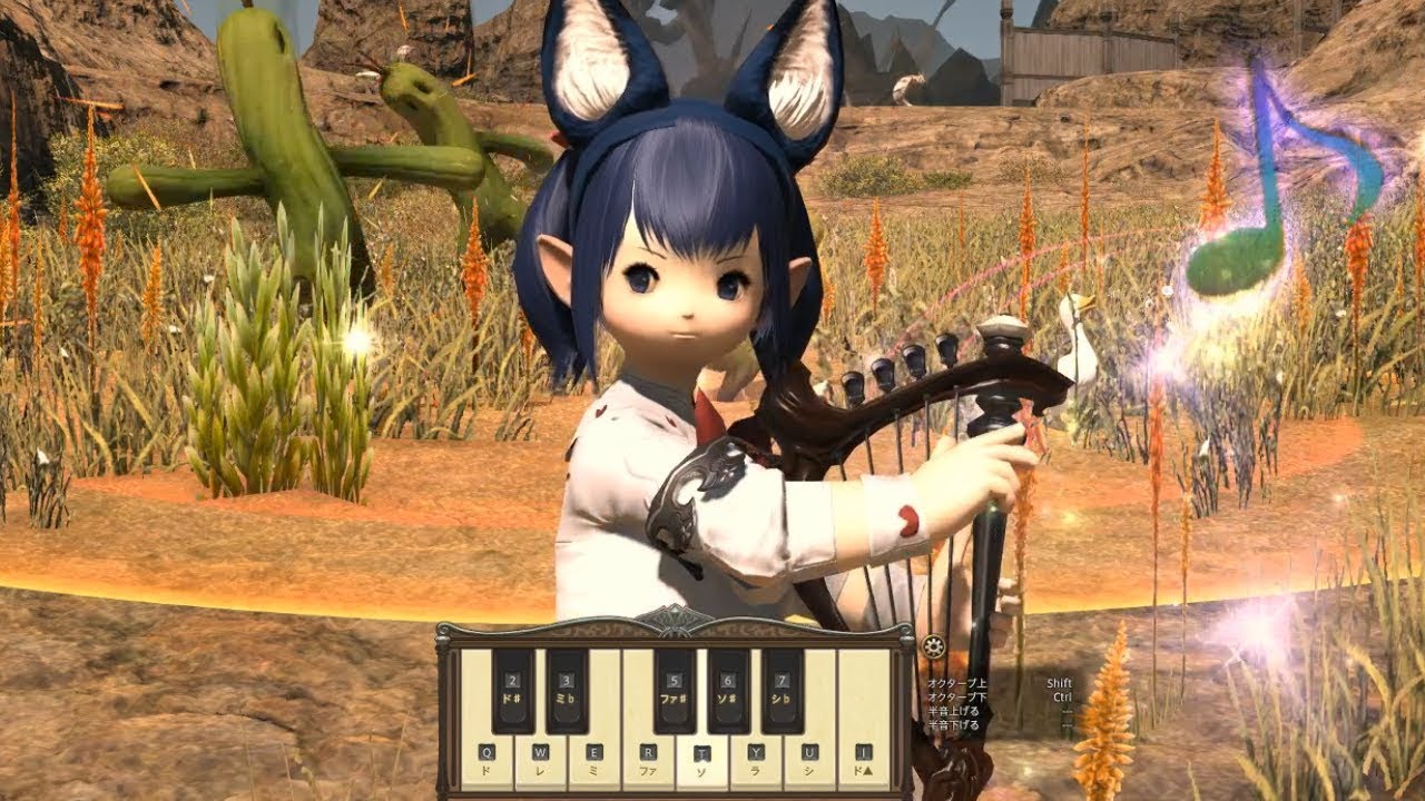 【FF14楽器演奏】ゴールドソーサーを弾いてみたのじゃ