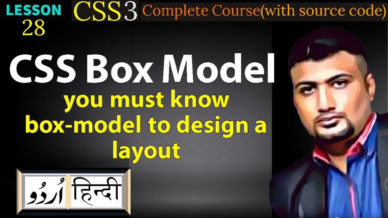 CSS box-model tutorial-28- in (Hindi/Urdu)
