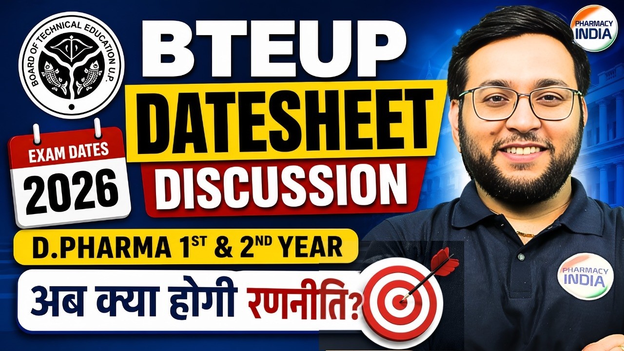 BTEUP 2026 Exam | Date Sheet Discussion | D Pharma 1st & 2nd Year  #dpharma #pharmacyindialive