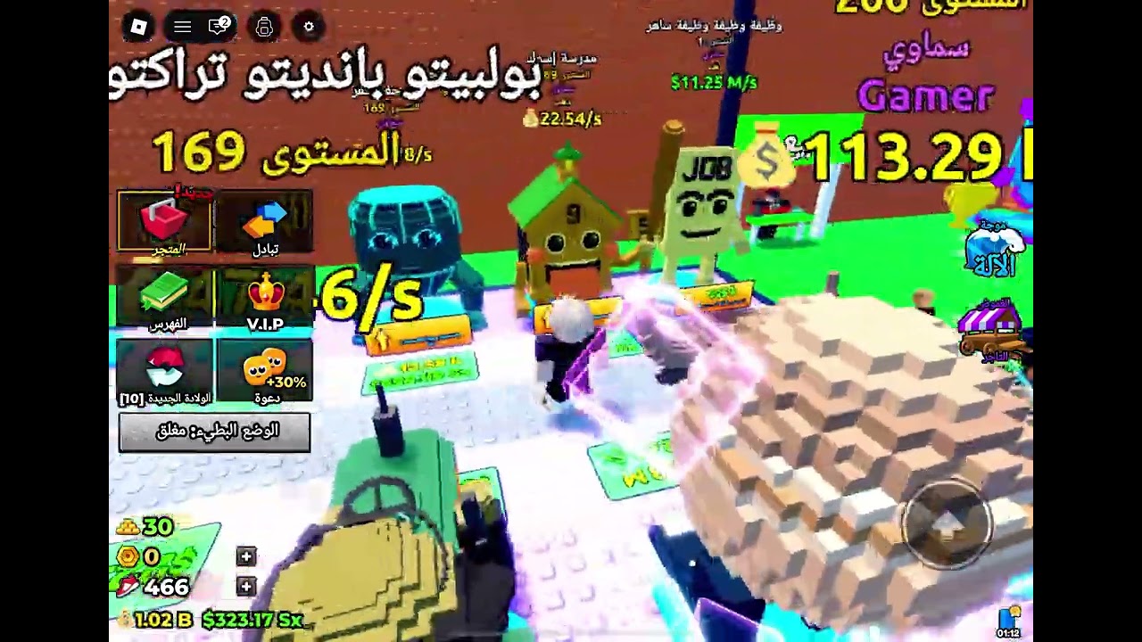 ١٤ فبراير، ٢٠٢٦
