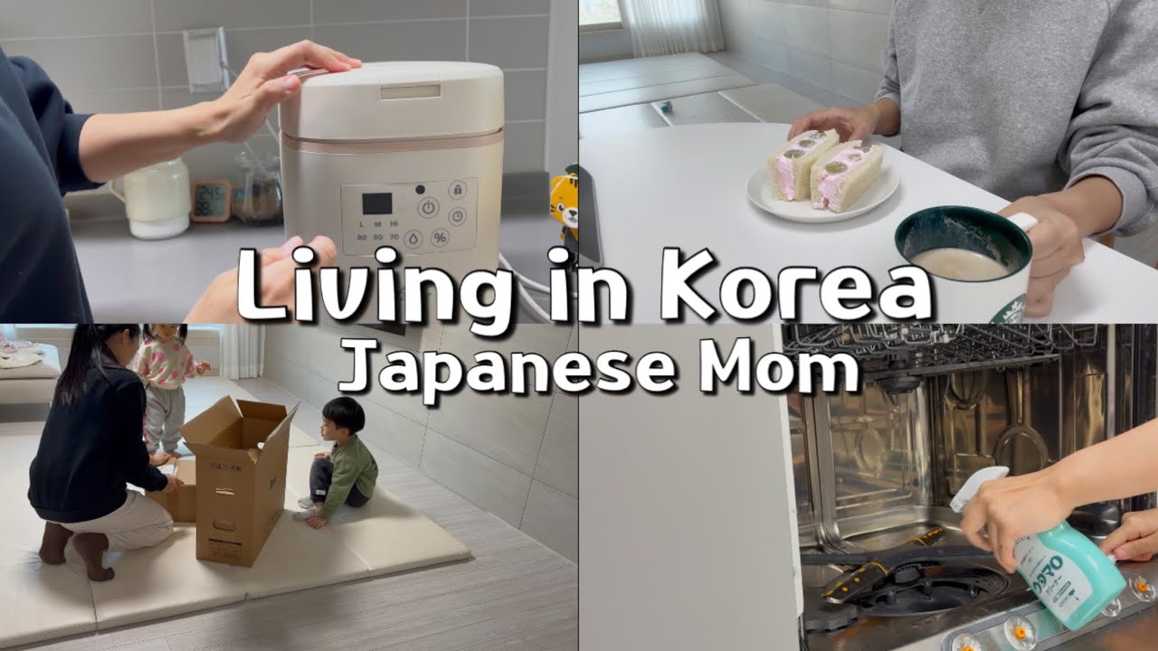 A Day in the Life of a Japanese Mom in Korea | Daily Vlog