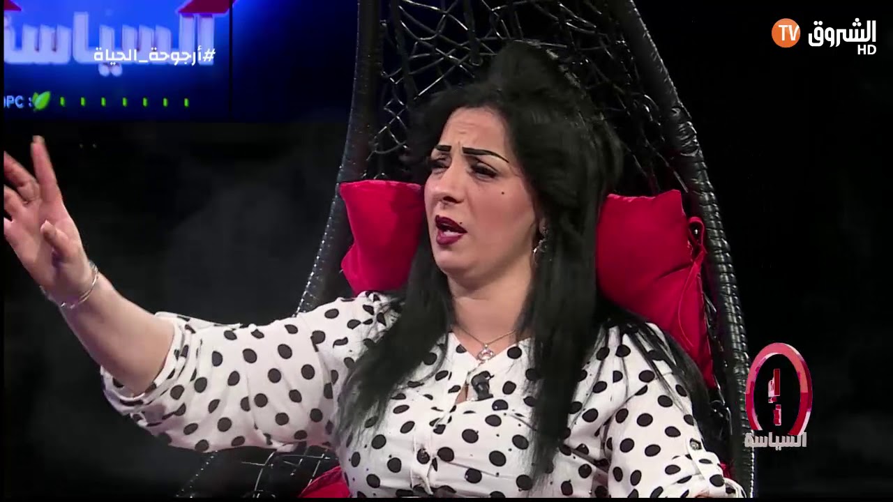شاهد رياض بن عمر يتهم وردة شارلومونتي بقتل زوجها و هي ترد 