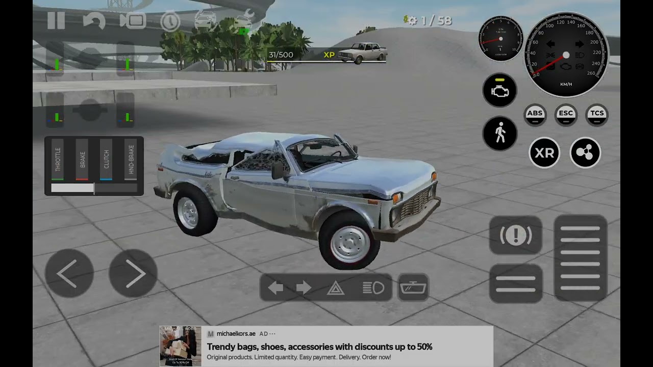 Car ki tabaahi ho gayi