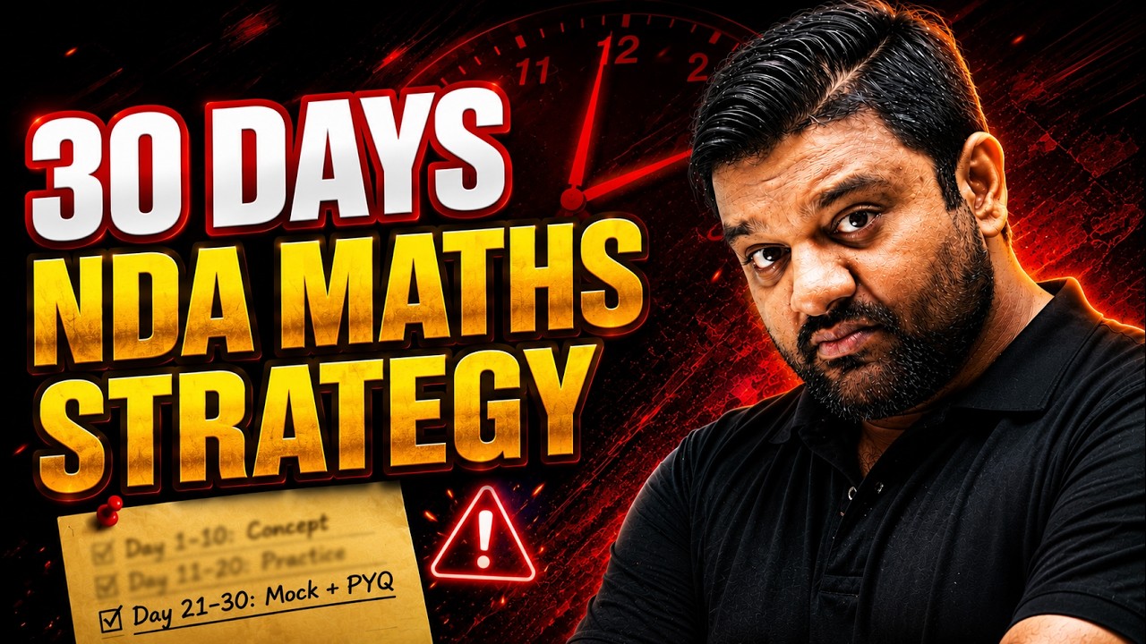 NDA Maths: 30 Days Planner 🔥 How To Qualify NDA In 30 Days 💕 NDA Maths In 30 Days 😊 NDA