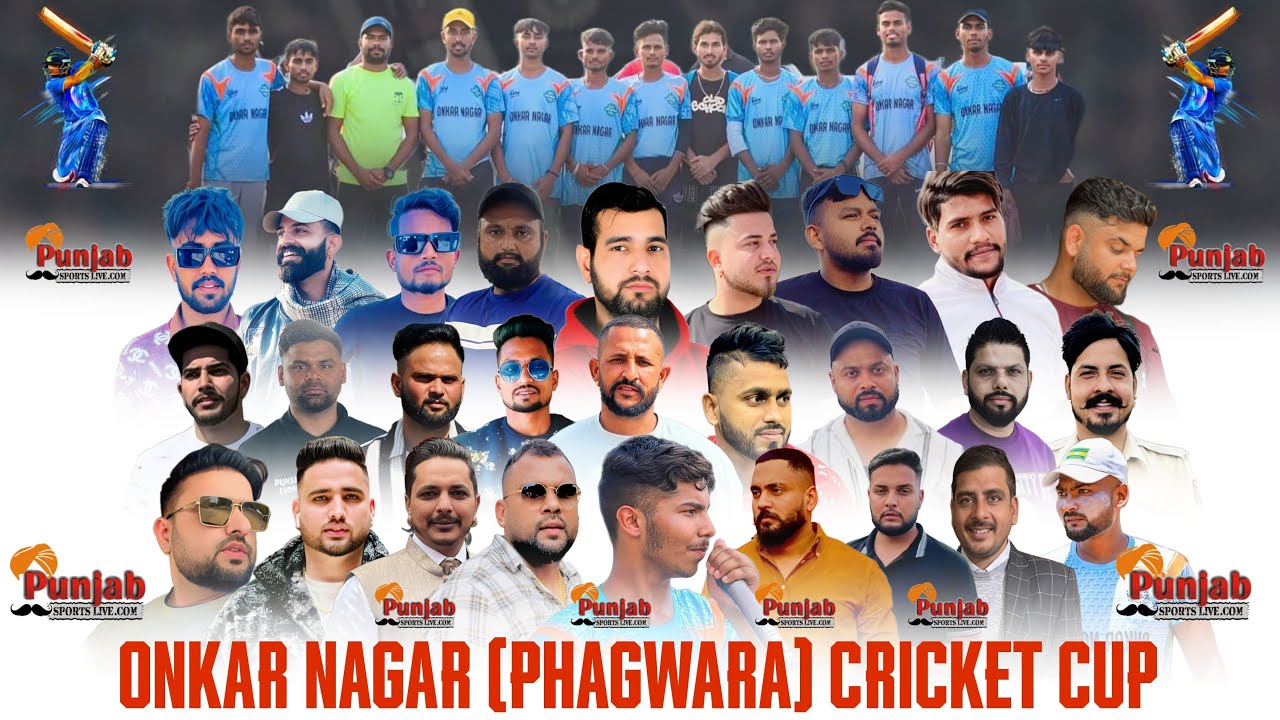 Onkar Nagar Phagwara Cricket CuP || 2024 || @Surjitsinghsandhu89