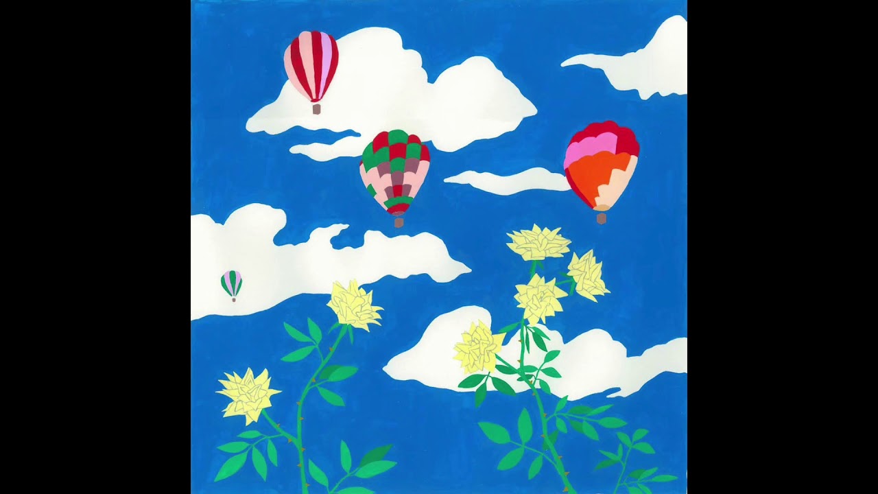Emily Yacina - Heart Sky