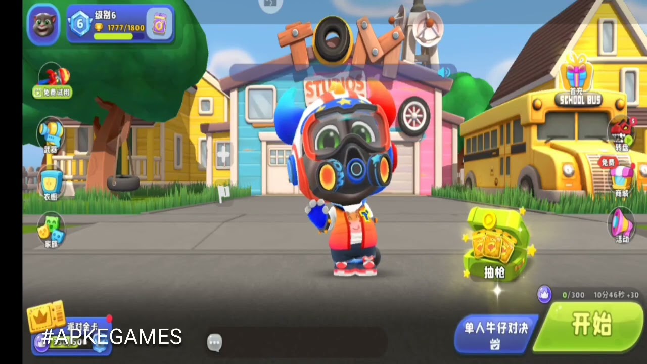 Talking Tom Wilderness Party Gameplay Android ios 