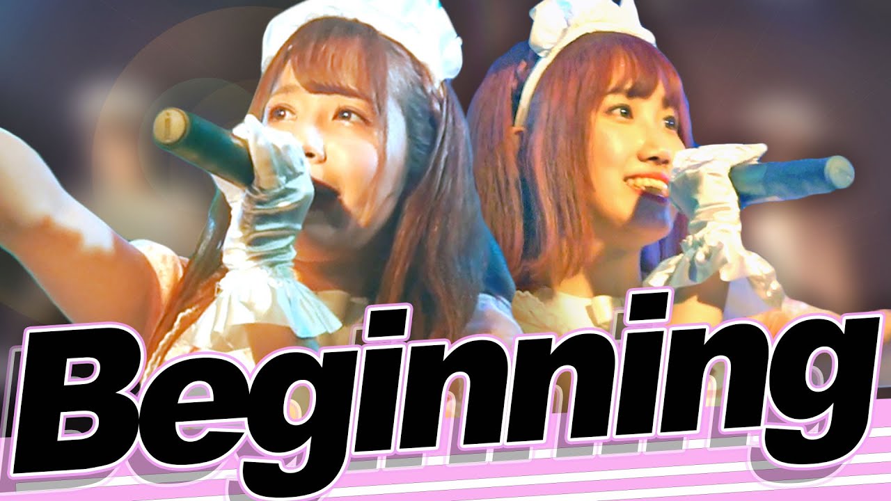 【@17】『Beginning』Live MV / あっとせぶんてぃーん