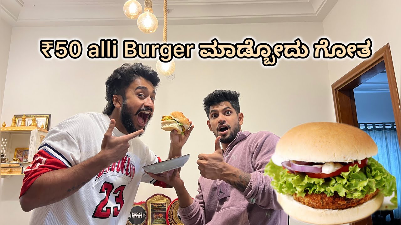 10lakh rupees room ge ಮತ್ತೆ entry kote 😱😅|| #varunaradya @VarunAradya31