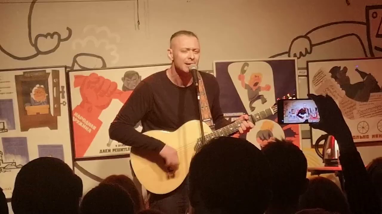 Михаил Елизаров - Гренада (стихи - Михаил Светлов). Рюмочная в Зюзино. 22.10.2022.