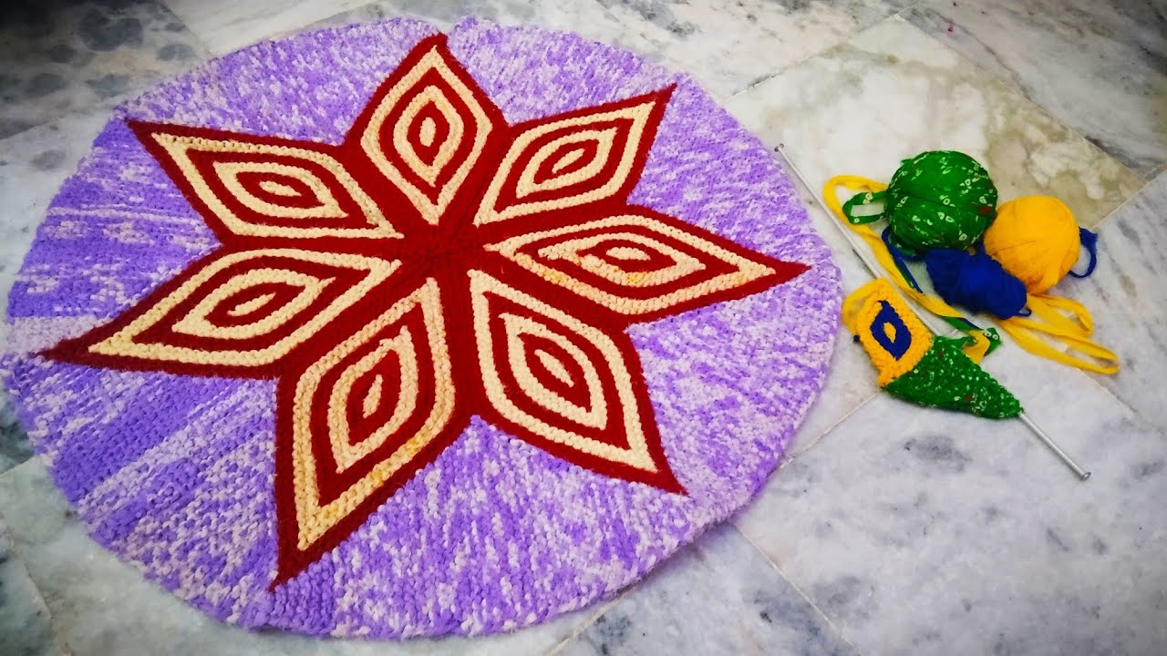 Doormat Banane ka tarika | New Easy Design Doormat | Simple Doormat Design | How to make doormat