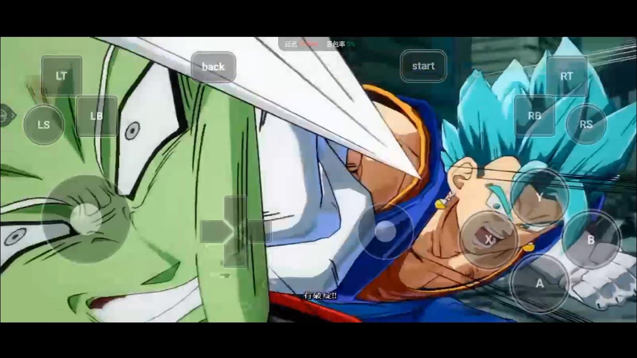 cómo jugar dragón ball fighters z en Android